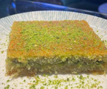 Fıstıklı Tel Kadayıf